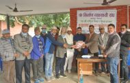 निर्माण दिवसमा देवघाटका वृद्धवृद्धाहरुलाई भोजन तथा नगद वितरण