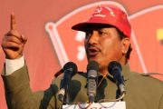 विप्लव नेतृत्वको नेकपाका विषयमा सर्वोच्चको त्यो आदेश