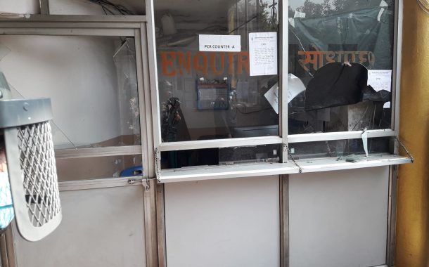 केएमसीमा तोडफोड