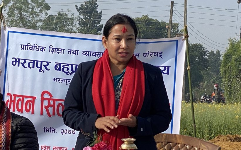 भरतपुर शिक्षाको क्षेत्रमा उल्लेख्य काम गर्न सफल भएको छ’ ः रेनु दाहाल
