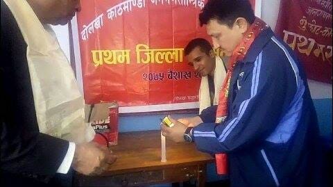 विप्लव नेतृत्वको नेकपाको भातृ संगठनका उपाध्यक्ष अधिकारी पक्राउ