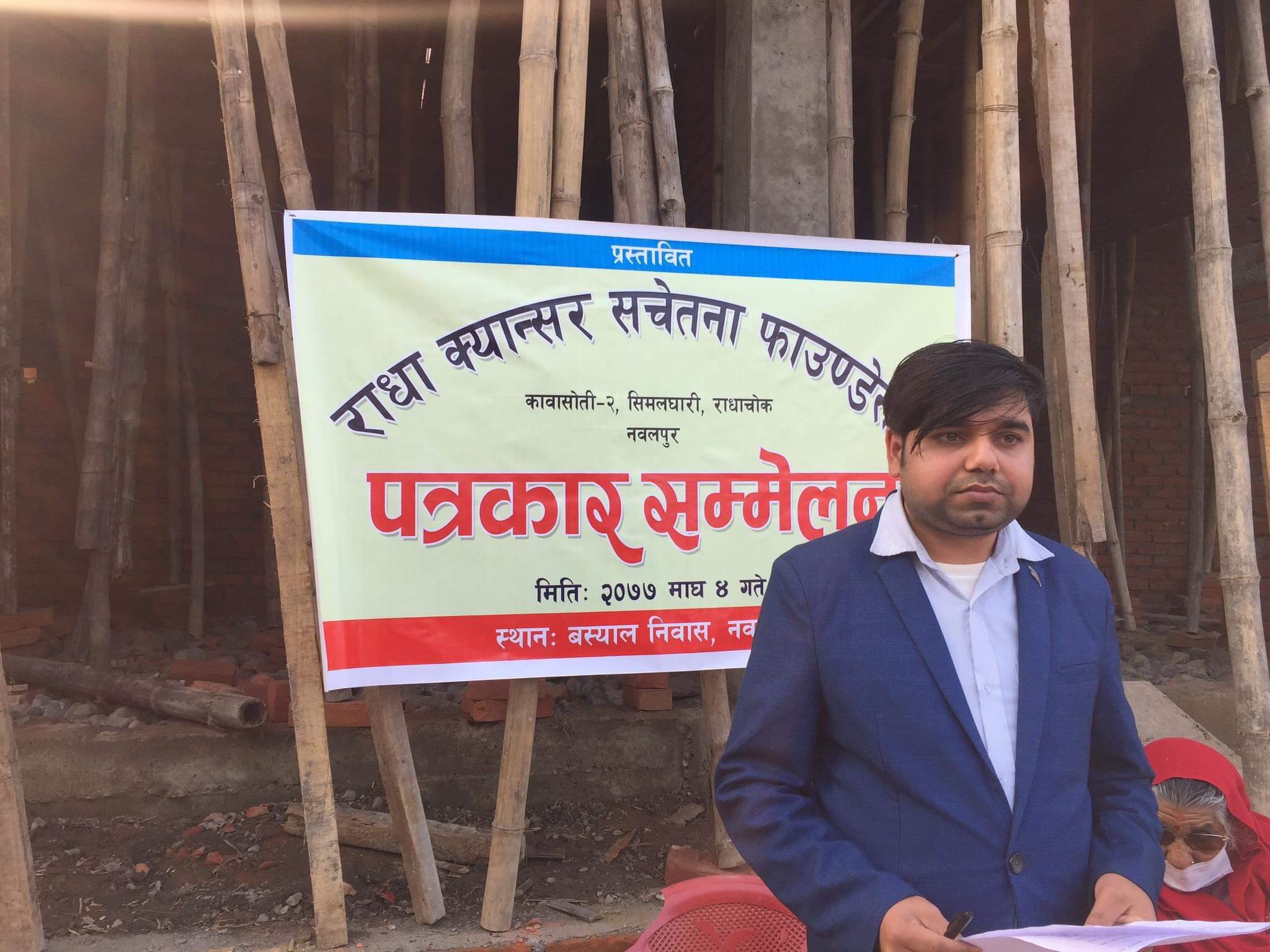 राधाको स्मृतिमा हरेक वर्ष एक जना पत्रकारलाई राष्ट्रिय पुरस्कार