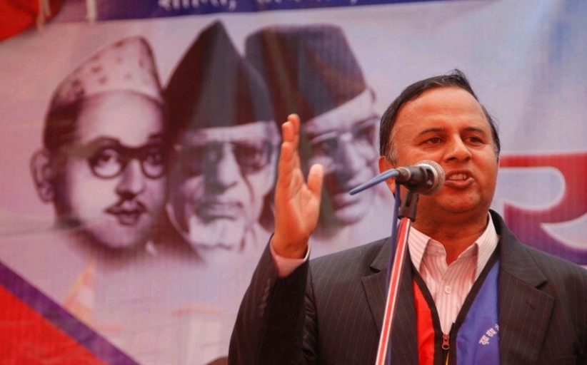 'आउनुहोस् आन्दोलनलाई पुनर्गठित र एकताबद्ध गरौँ'