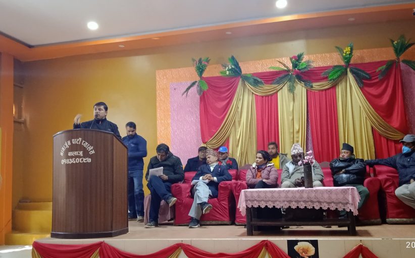 अब आन्दोलनको विकल्प छैनः सिसडोलबासी (भिडियो)