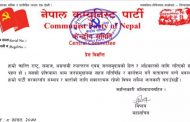 बिप्लव नेतृत्वको नेकपामाथिको प्रतिवन्ध फुकुवा, सरकारसँग वार्ता हुने
