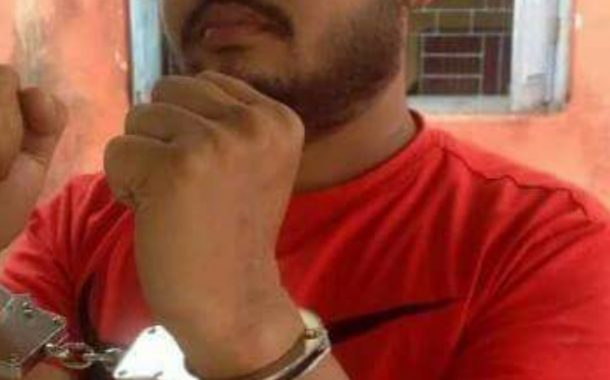 हिरासत : भित्तो साहित्य र साम्यवाद