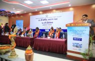 अटो ल्याण्ड तत्काल निर्माण हुनुपर्नेमा व्यवसायीको जोड