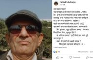 जुगेडी विद्रोहका योद्दा भन्छन्, के ओली र प्रचण्ड एउटै रिमोटबाट चल्ने दुई च्यानल हुन ?