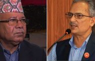 ललिता निवास प्रकरणः दुई पूर्व प्रधानमन्त्रीबारे प्रमाण दिन आदेश