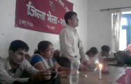 माइला लामा धरौटी तिरेर रिहाः सरकारसँगको सहमती कार्यान्वयन भएन