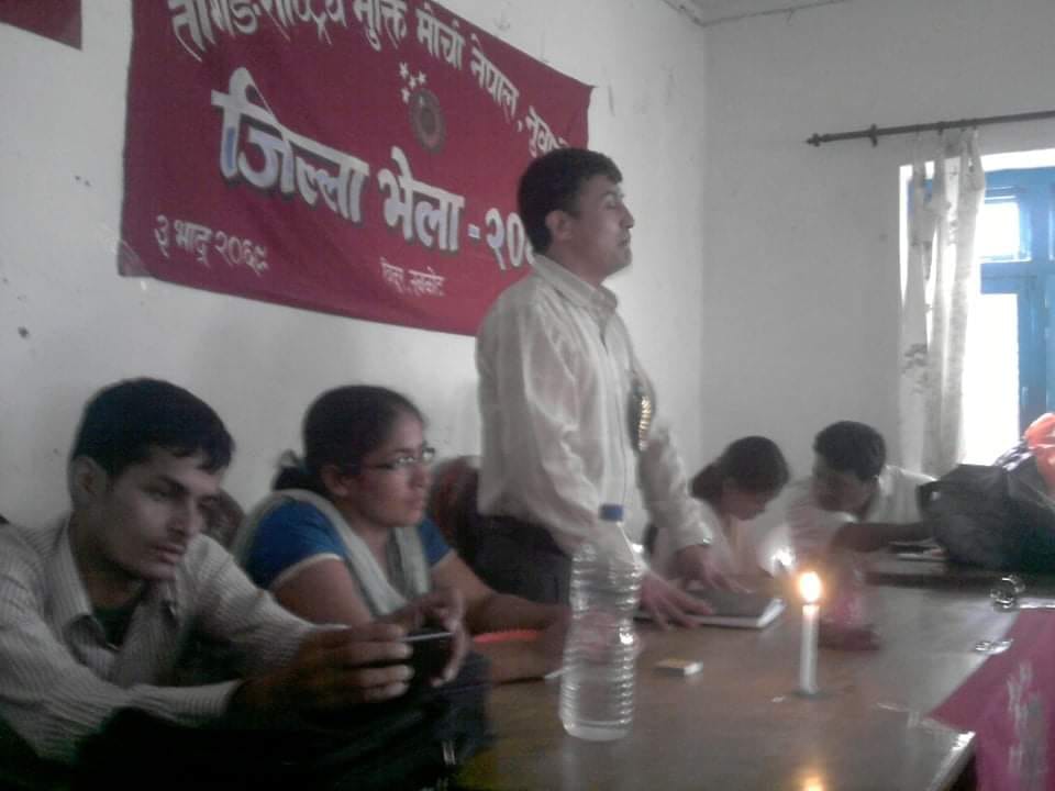 माइला लामा धरौटी तिरेर रिहाः सरकारसँगको सहमती कार्यान्वयन भएन