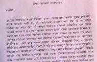 नुवाकोट पत्रकार चुनावः प्रशासनको बल प्रयोग भएको भन्दै युनियनको आपत्ती