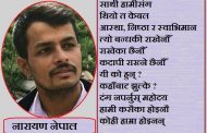 कविताः चुनाव
