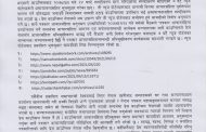 पत्रकार आचारसंहिता उल्लङ्घन गर्नेले मागे माफीः काउन्सिलले अब आचारसंहिताको कक्षा दिने