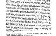 प्रेस युनियन नुवाकोटले कोरोना लागेका पत्रकारका लागि आइसोलेसन स्थापना गर्दै
