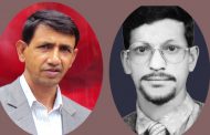 आलोकको विद्रुपीकरण सही कि अन्यायपूर्ण ?