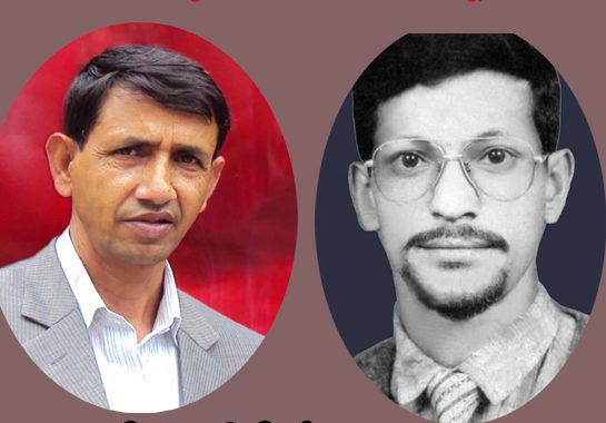 आलोकको विद्रुपीकरण सही कि अन्यायपूर्ण ?