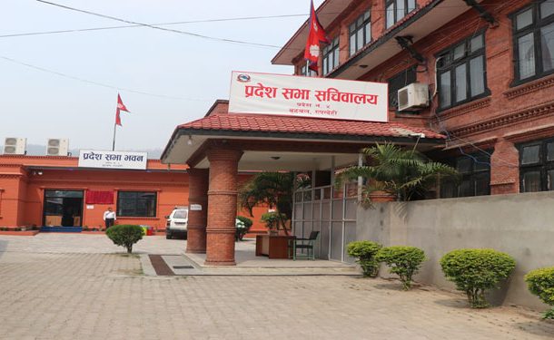 लुम्बिनि प्रदेशमा नाटकीय राजनीतिः शंकर फेरि नियुक्त, बहुमतसहित केसीको दावी