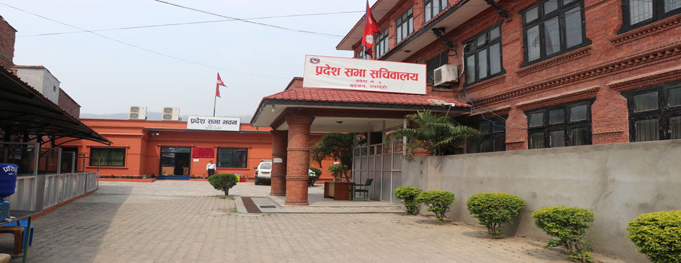 लुम्बिनि प्रदेशमा नाटकीय राजनीतिः शंकर फेरि नियुक्त, बहुमतसहित केसीको दावी