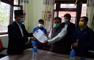 संचारमाध्यमलाई उद्योगमा समेट्न माग