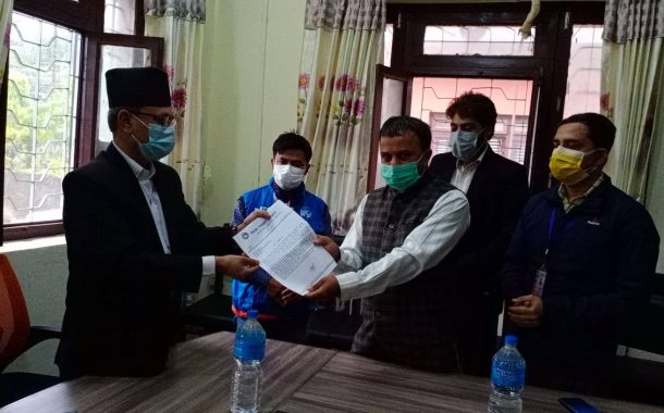 संचारमाध्यमलाई उद्योगमा समेट्न माग