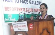 व्यवस्था नै बदलौँ व्यक्ति होइन