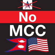 एमसीसीको विरोध गर्ने पक्राउः एमसीसी उपाध्यक्ष बसेको होटलछेउ कडा सुरक्षा
