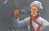 भक्ति थापा राष्ट्रिय विभूति घोषितः को हुन् थापा ?