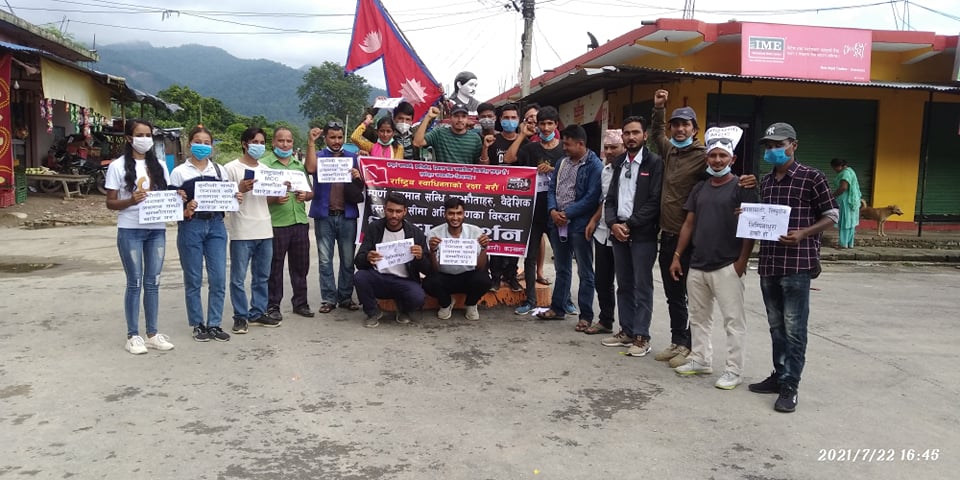 सीमा अतिक्रमण, वैदेशिक हस्तक्षेप विरुद्ध प्रदर्शन