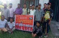 पार्टी छोडेर विप्लव नेतृत्वको नेकपामा