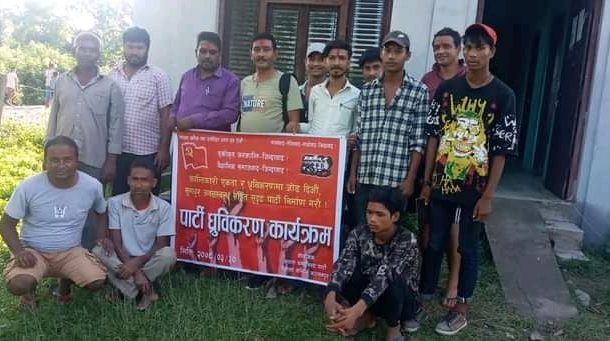 पार्टी छोडेर विप्लव नेतृत्वको नेकपामा