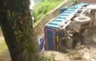 भासियो बाटो बगायो आइचर (भिडियो)