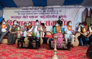 पिपिपी मोडेलमा ‘भरतपुर मेट्रो प्लाजा’को निर्माण सुरु