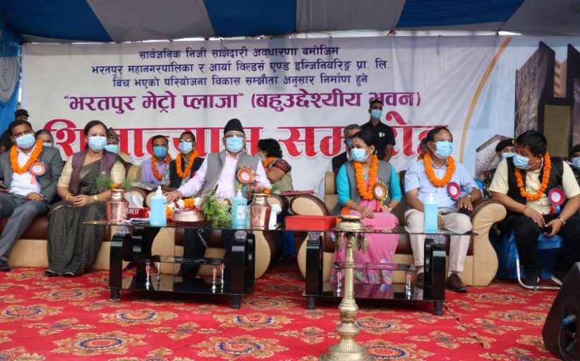 पिपिपी मोडेलमा ‘भरतपुर मेट्रो प्लाजा’को निर्माण सुरु