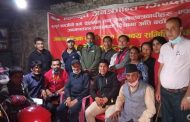 जनगणतान्त्रीक सम्पर्क मञ्चको केन्द्रिय समिति धमाधम बिस्तार