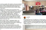 विडम्बनाको श्र‍ृङ्खला ‍‍हामीलाई ‘सामाजिक फासिवादी’ भन्नेहरूलाई 'कामरेड’ भनेर सलाम ठोक्यौँ