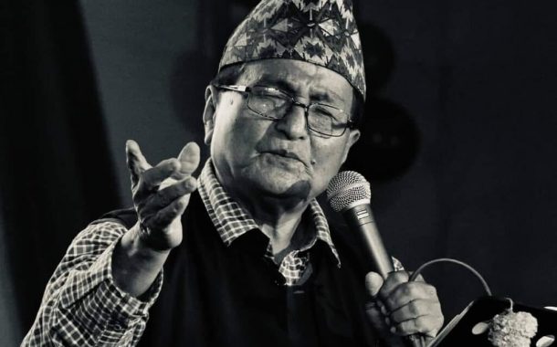 अलबिदा ! जेबी टुहुरे