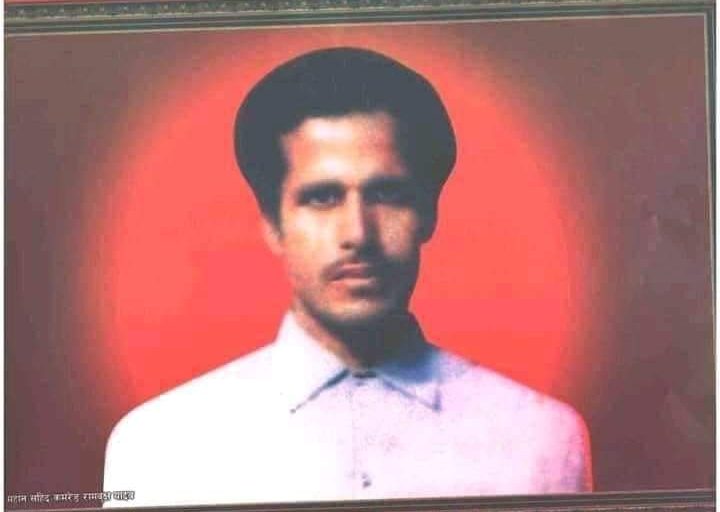 काङ्ग्रेस माओवादी नेतृत्वले घाँटी जाेडनु सहिदहरुप्रतिको धोकाधडी हाेः शर्मा