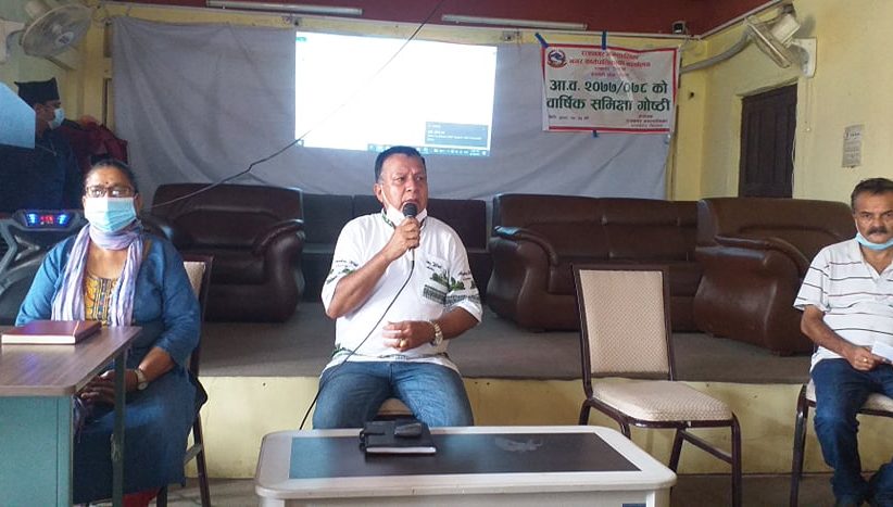 रत्ननगरको बार्षिक समीक्षा ः कार्यसम्पादन उपलब्धीमुलक
