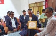 पूँजीवादबाट समाजवादमा जाने पुल ,बैज्ञानिक समाजवादः नेता ओली
