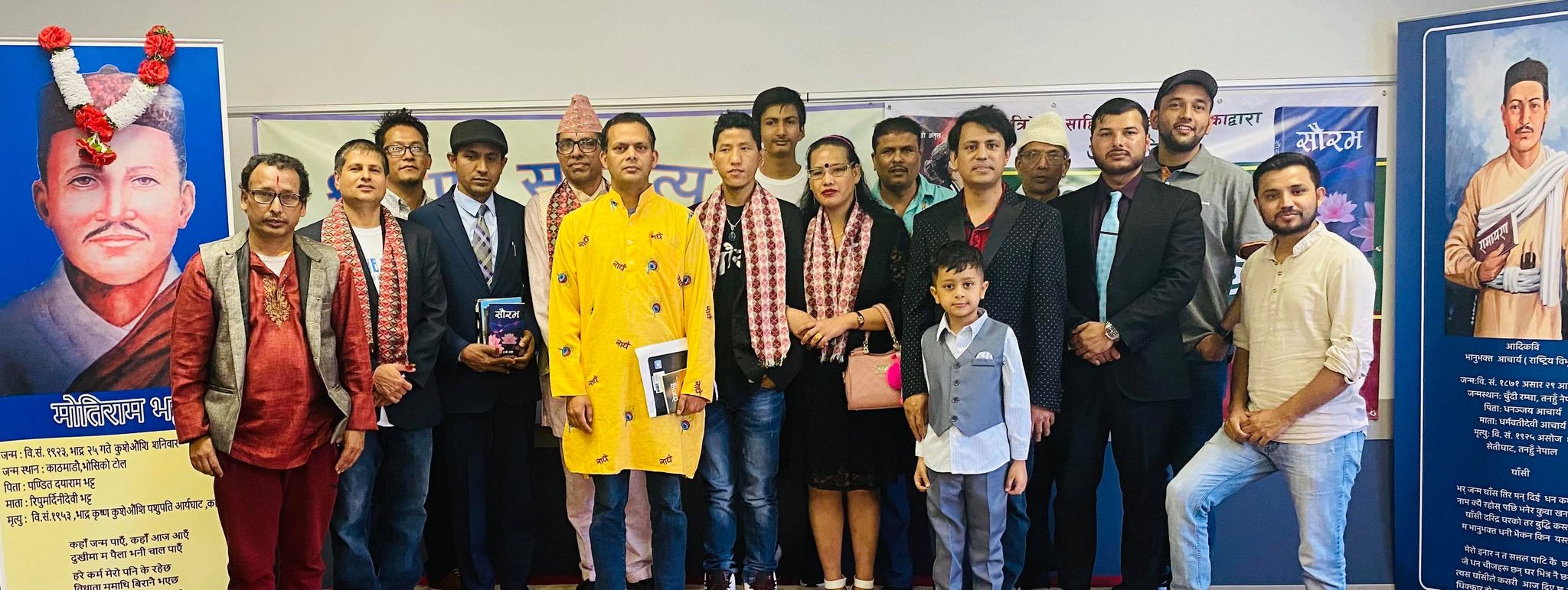 पेन्सीलभेनियाको हेरिस्वर्गमा मनाइयो मोतीराम भट्टको १५६ औं जयन्ती