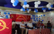 परासीमा विप्लव नेकपाको वैचारिक प्रशिक्षण