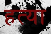 छोराले फलामको पाइपले हान्दा बाबुको मृत्यु