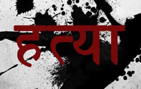 छोराले फलामको पाइपले हान्दा बाबुको मृत्यु