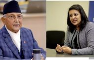 नेपाल छिरेकी एमसीसी उपाध्यक्ष फातिमाले ओलीलाई भेट्दै
