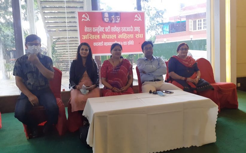 काठमाडौँको चावाहिलमा वडास्तरीय अखिल नेपाल महिला संघ गठन