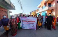 कागेश्वरी मनोहरा नगरपालिका वडा नं. ३ र ४ मा वृहत् सरसफाई कार्यक्रम सम्पन्न