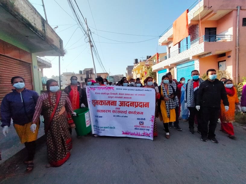 कागेश्वरी मनोहरा नगरपालिका वडा नं. ३ र ४ मा वृहत् सरसफाई कार्यक्रम सम्पन्न