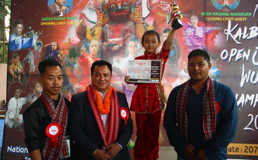 ड्रागन उसु क्वान प्रथम कालभैरव जुनियर उसु प्रतियोगिताको टिम च्याम्पियन