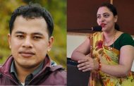 यसवर्षको देवकोटा साहित्य प्रतिष्ठान सम्मान अजनवी र सुमीलाईः झिल्टुङमा कुञ्जिनी पार्क बन्ने